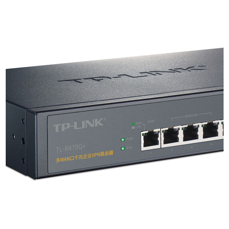 普聯（TP-LINK） TL-R479G+ 多WAN口企業級千兆有線路由器 防火墻/VPN_http://m.gzyiqian.cn/img/sp/1345/62e98802-7714-4241-a422-e503cc0a259a.jpg