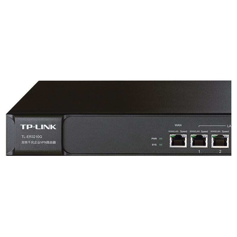 普聯(lián)（TP-LINK） TL-ER3210G 雙核千兆企業(yè)VPN路由器 防火墻/VPN/微信連WiFi/AP管理功能_http://m.gzyiqian.cn/img/sp/1345/64b69abb-d0d7-4742-90a6-f2efffad00e1.jpg