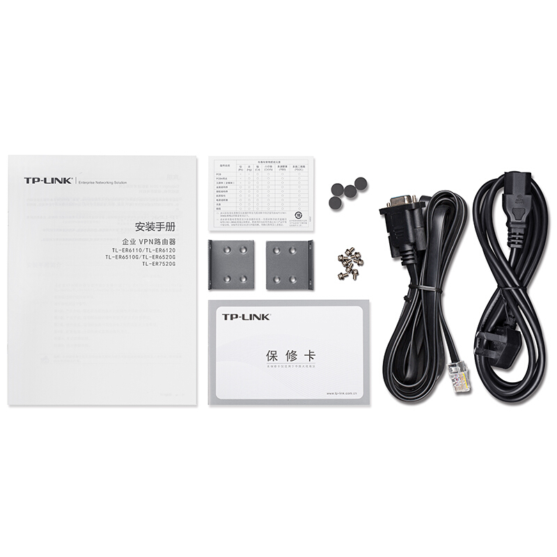 普聯（TP-LINK） TL-ER6520G 企業級千兆有線路由器 防火墻/VPN/上網行為管理_http://m.gzyiqian.cn/img/sp/1345/672346b2-d803-40bc-8856-c1b86be00c62.jpg