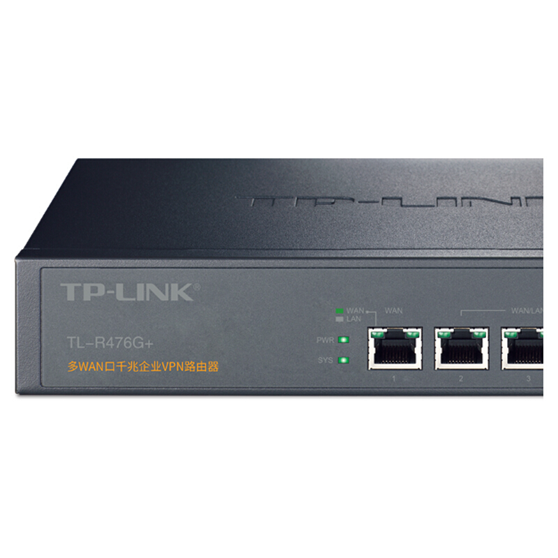 普聯(lián)（TP-LINK） TL-R476G+ 多WAN口企業(yè)級千兆有線路由器 防火墻/VPN/微信連WiFi AP管理功能_http://m.gzyiqian.cn/img/sp/1345/f060c4d3-89f9-4702-8c30-22383f14978b.jpg