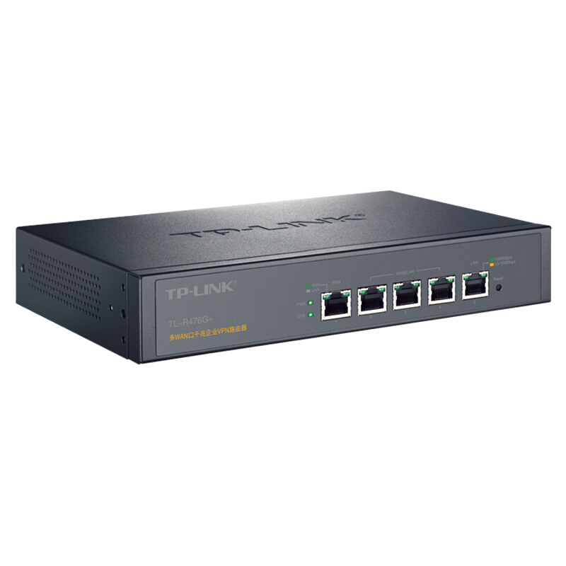 普聯(lián)（TP-LINK） TL-R476G+ 多WAN口企業(yè)級千兆有線路由器 防火墻/VPN/微信連WiFi AP管理功能_http://m.gzyiqian.cn/img/sp/1345/f3bf895c-86a1-4cc5-ba6f-ebb8797c4c04.jpg