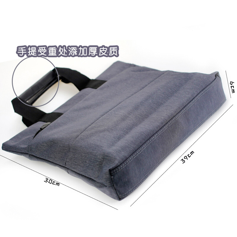 晨光（M&G） ABB93184 橫式手提包_http://m.gzyiqian.cn/img/sp/136/0dafac3d-0868-4b01-acf1-4ce63eed5407.jpg