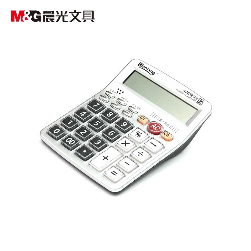晨光（M&G） ADG98104 12位金屬面板桌面型語音計算器_http://m.gzyiqian.cn/img/sp/139/2cb9ba9c-a556-4b60-ab59-c0bab683b5c9.jpg