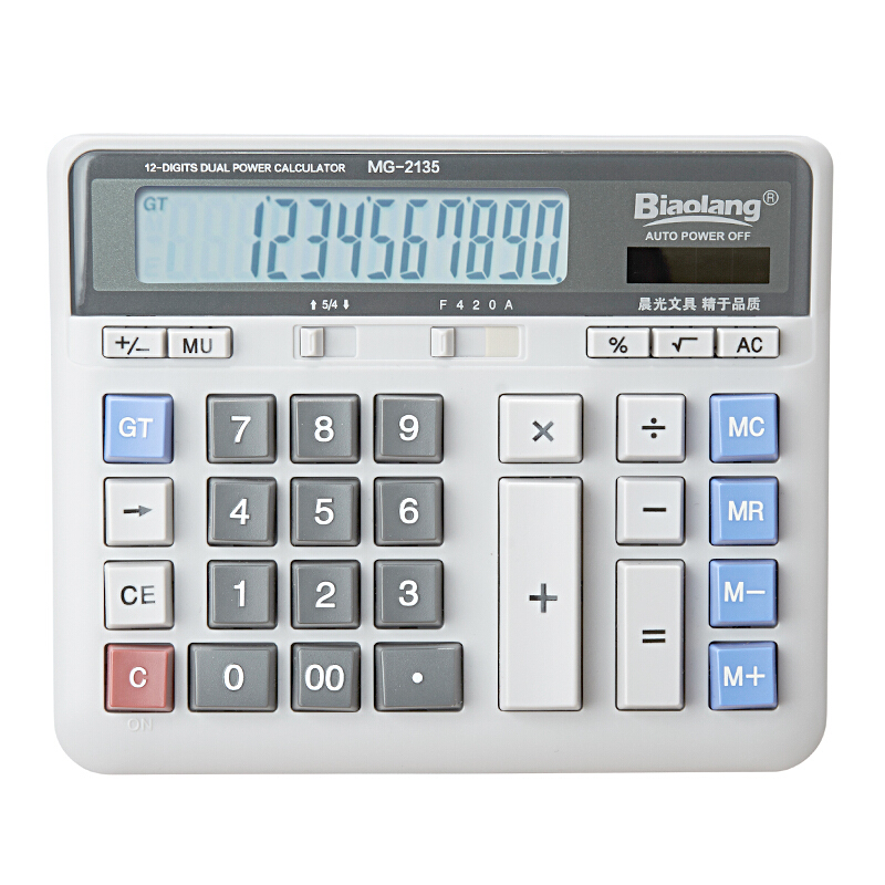 晨光（M&G） ADG98198 MG-2135 桌面電腦按鍵型計算器_http://m.gzyiqian.cn/img/sp/139/3f793dca-4220-417b-82b7-407f2a50d500.jpg
