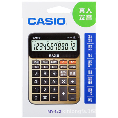 卡西歐（CASIO） MY-120B 語音計算器 金色_http://m.gzyiqian.cn/img/sp/139/897a198e-21ac-4b0d-b8ab-bac26262910c.jpg