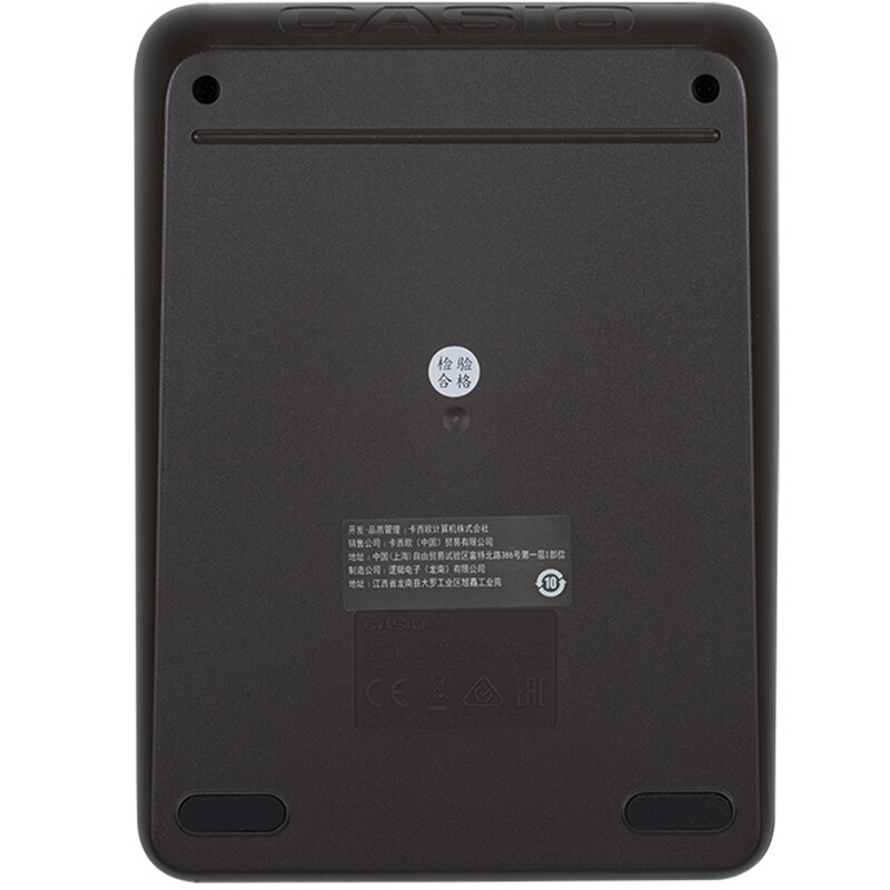 卡西歐（CASIO） DX-120B 商務(wù)計(jì)算器 大型機(jī) 灰色 DX-120S升級(jí)款_http://m.gzyiqian.cn/img/sp/139/8d43a458-bb5a-4e48-b296-e69b620b251d.jpg