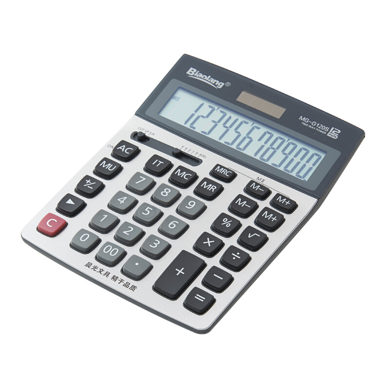 晨光（M&G） ADG98196 MG-D120S 桌面型計算器_http://m.gzyiqian.cn/img/sp/139/8df1fbef-eb1b-49c5-bcf0-2e26934bf960.jpg