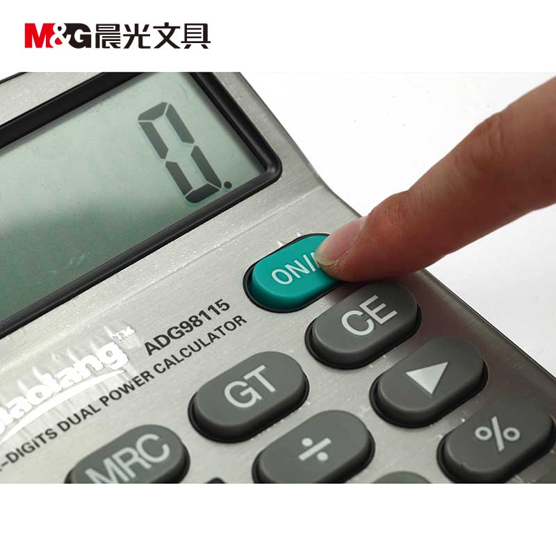 晨光（M&G） ADG98115 12位金屬面板桌面型計算器 _http://m.gzyiqian.cn/img/sp/139/b8be84df-98c4-4a9c-8d9b-7c004d705b8f.jpg