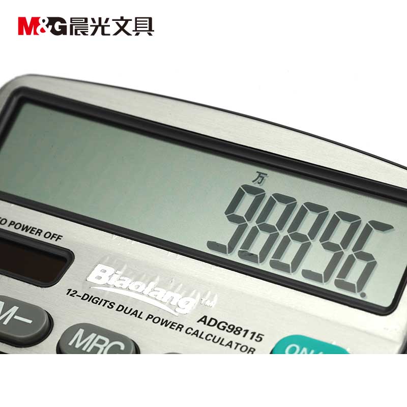 晨光（M&G） ADG98115 12位金屬面板桌面型計算器 _http://m.gzyiqian.cn/img/sp/139/d0343568-39e6-4e40-ac9c-3ca10589c01f.jpg