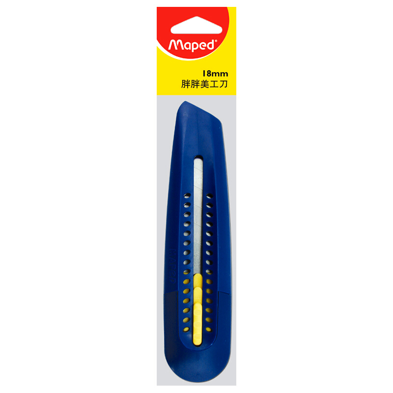 馬培德（（Maped） ） 018035 美工刀_http://m.gzyiqian.cn/img/sp/142/9c62c3ec-0df8-42fd-a3ac-ac17c983ca87.jpg
