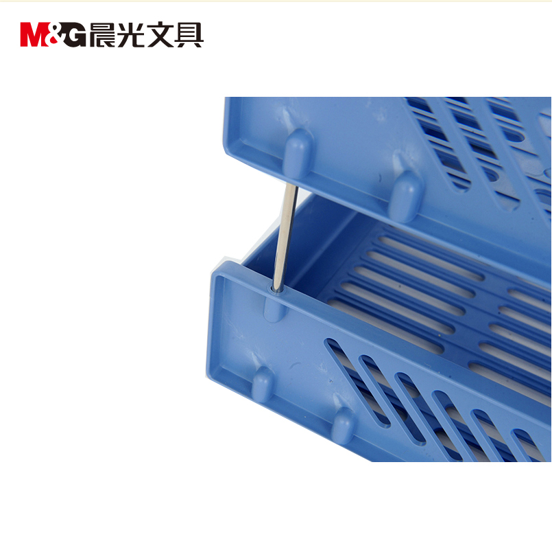 晨光（M&G） ADM94742 二層文件盤文件欄文件架文件座 藍色_http://m.gzyiqian.cn/img/sp/146/36d4fe8a-e84f-4633-8272-6cc18f2836bb.jpg