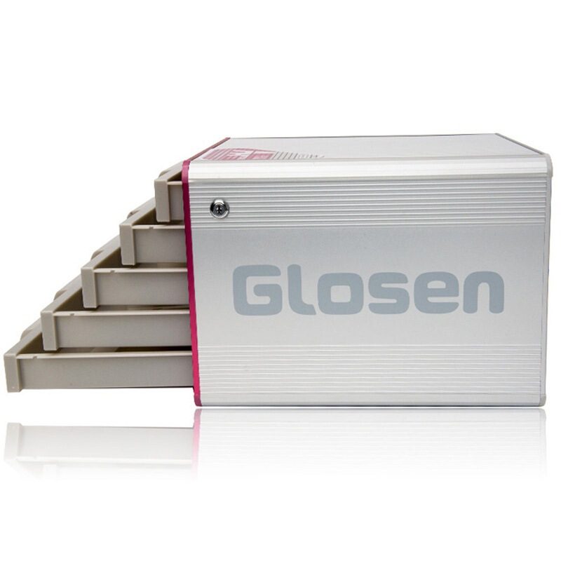 金隆興（Glosen） C6750 五層文件柜鋁合金辦公A4資料柜抽屜式桌面收納柜帶鎖 藍色_http://m.gzyiqian.cn/img/sp/147/1a8354d5-152c-473d-8eff-cab5f5096d7c.jpg