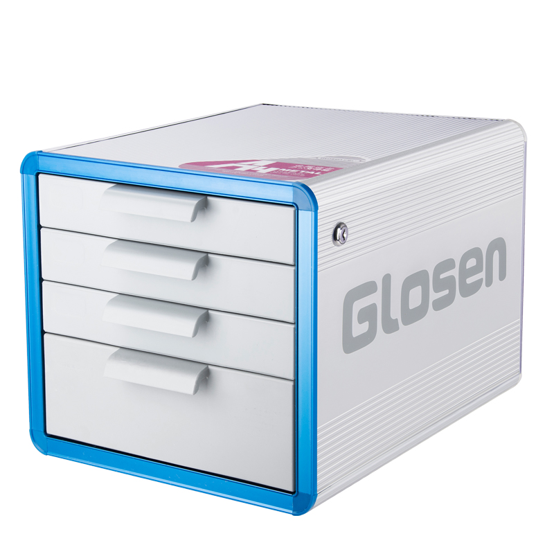 金隆興（Glosen） C6731 鋁合金四層A4桌面文件柜資料柜帶鎖 外置拉手四層 藍色_http://m.gzyiqian.cn/img/sp/147/93b07090-6828-4913-9842-3a28cffc1fa2.jpg