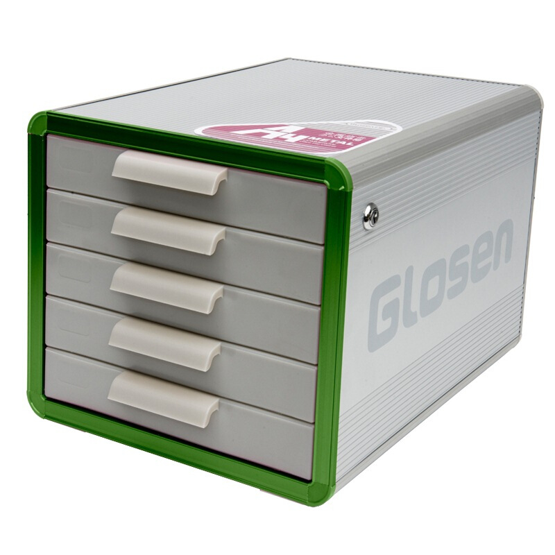 金隆興（Glosen） C6750 五層文件柜鋁合金辦公A4資料柜抽屜式桌面收納柜帶鎖 藍色_http://m.gzyiqian.cn/img/sp/147/9d84c778-fa13-42ba-b636-002ab50ae083.jpg