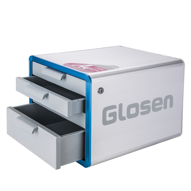 金隆興（Glosen） C6731 鋁合金四層A4桌面文件柜資料柜帶鎖 外置拉手四層 藍色_http://m.gzyiqian.cn/img/sp/147/fbf6de38-366b-460e-9430-ae1fd43951f1.jpg