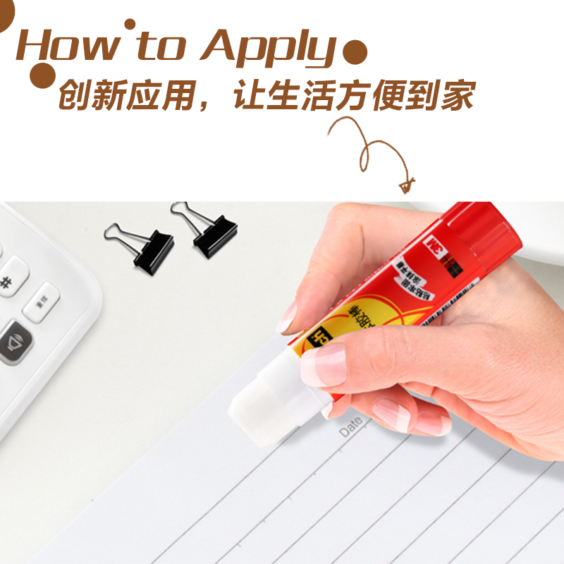 3M思高（（Scotch）） 5008 8g 固體膠棒_http://m.gzyiqian.cn/img/sp/150/347a94c3-d455-4770-b504-a8c474ef93ba.jpg