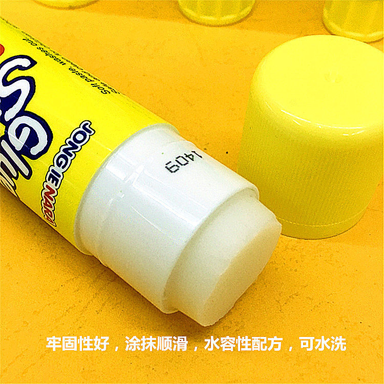 南韓（（Glue Stick）） 8G 高粘度固體膠/膠棒_http://m.gzyiqian.cn/img/sp/150/3e8eb5db-4110-4bbb-a896-cbabce7ec2c8.jpg