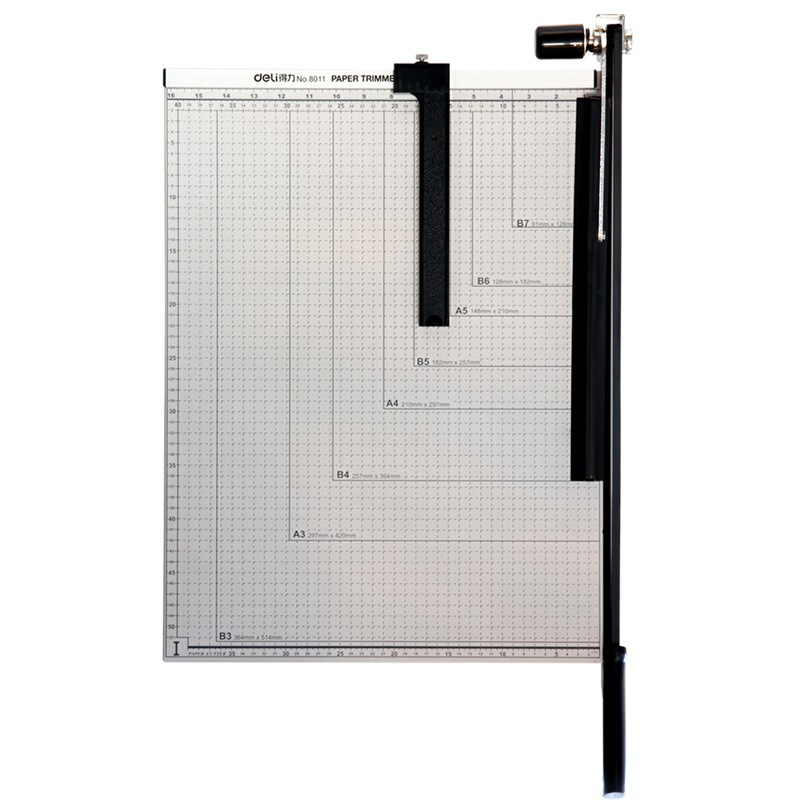 得力（deli） 8011 B3鋼質切紙機/切紙刀/裁紙刀/裁紙機 530mm*410mm_http://m.gzyiqian.cn/img/sp/154/b3bd17b0-6fee-4e79-bfdd-5f507167d25f.jpg