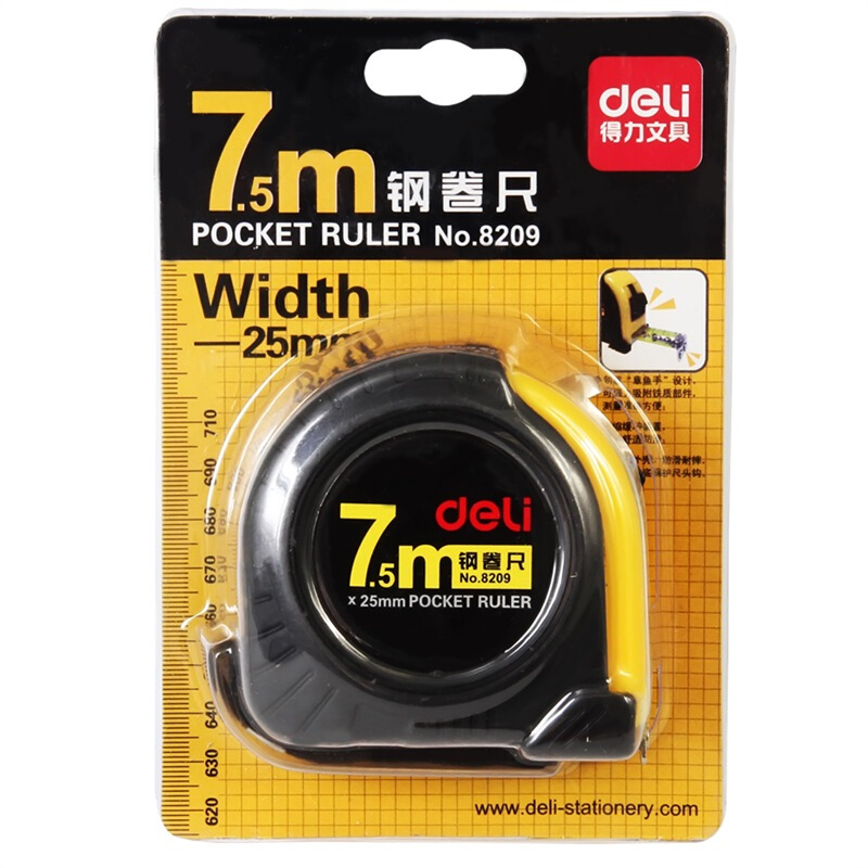 得力（deli） 8209 7.5m全包膠鋼卷尺_(dá)http://m.gzyiqian.cn/img/sp/158/e2135c71-2e63-481b-acac-accf2e643234.jpg