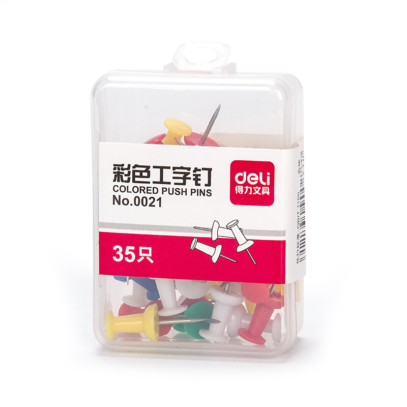 得力（deli） 0021 PP盒裝彩色工字釘 35枚/盒_http://m.gzyiqian.cn/img/sp/160/44fa2240-826a-4c0b-b326-7ee3243a542a.jpg