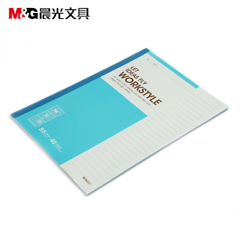 晨光（M&G） APYJP411 辦公無線裝訂本 軟抄記事本B540頁 8本裝_http://m.gzyiqian.cn/img/sp/161/41028456-473d-4e5e-b3c7-84cdf4a3d0f3.jpg