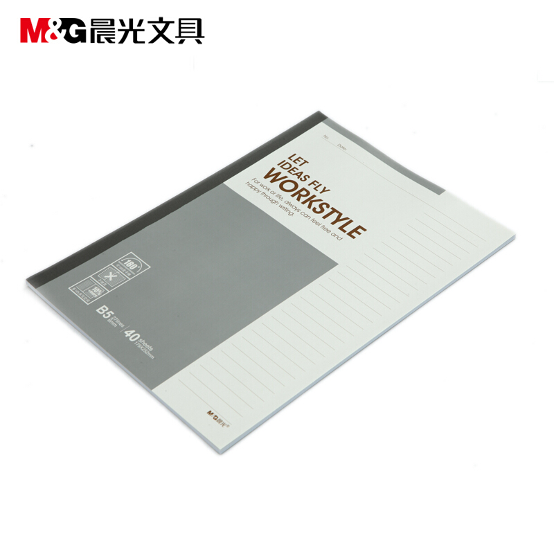 晨光（M&G） APYJP411 辦公無線裝訂本 軟抄記事本B540頁 8本裝_http://m.gzyiqian.cn/img/sp/161/ea84dc95-19cc-4488-bacd-4999b259719c.jpg