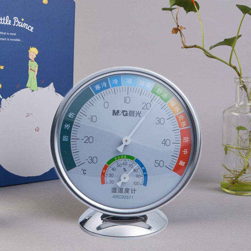 晨光（M&G） ARC92571 經(jīng)典盤式溫濕度計(jì)（大）_http://m.gzyiqian.cn/img/sp/1710/cf5b019a-8c65-459e-be8d-cf9090c8a193.jpg