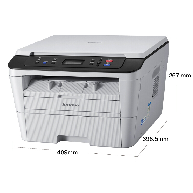 聯想（Lenovo） M7400 Pro 黑白激光一體機（打印 復印 掃描）_http://m.gzyiqian.cn/img/sp/1717/0f74504a-88cb-4a89-8c75-ea359fbf0dc5.jpg