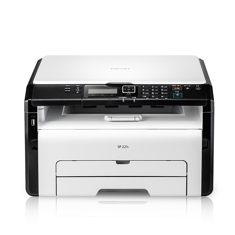 理光（Ricoh） SP221S 黑白激光一體機 A4幅面（打印/復印/掃描）_http://m.gzyiqian.cn/img/sp/1717/173513db-6a06-4fcd-9998-dad0cb2f667c.jpg