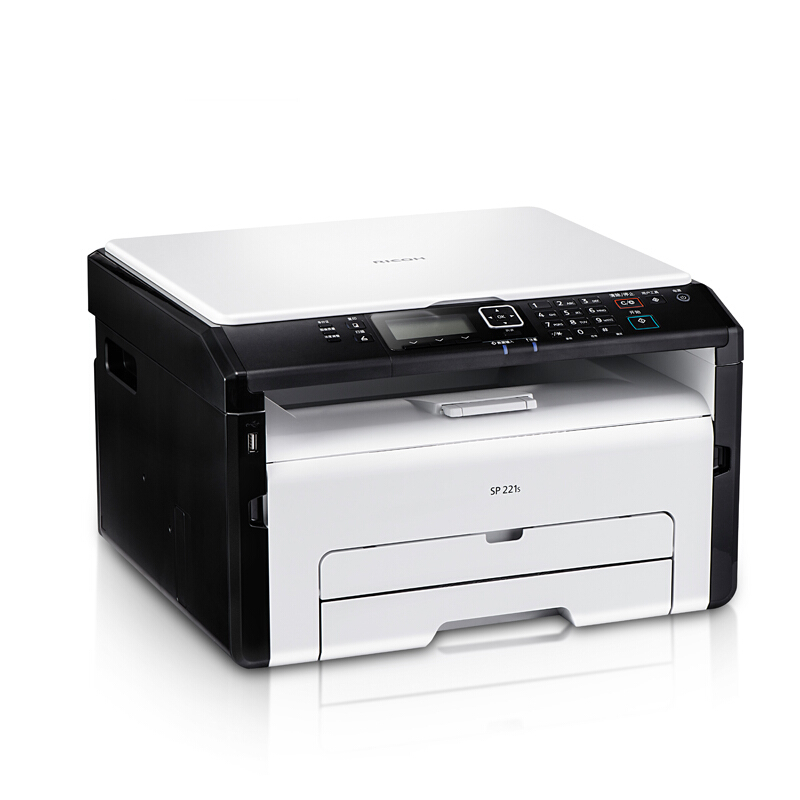 理光（Ricoh） SP221S 黑白激光一體機 A4幅面（打印/復印/掃描）_http://m.gzyiqian.cn/img/sp/1717/1838b6a9-3de5-4439-933f-ee61f29edfa3.jpg