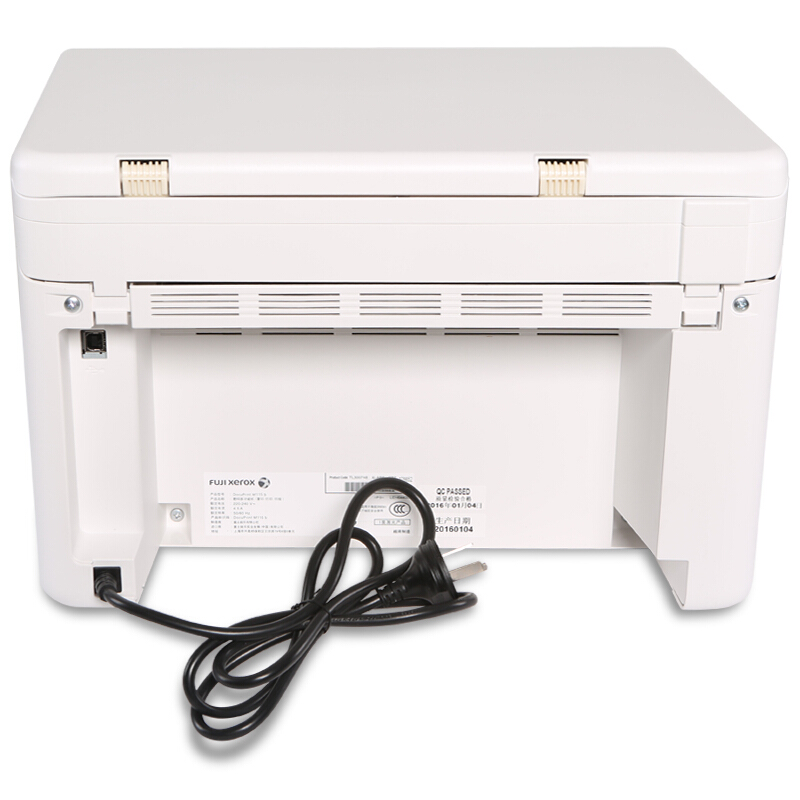 富士施樂（FujiXerox） M115b 黑白激光多功能一體機（打印/復印/掃描）_http://m.gzyiqian.cn/img/sp/1717/315143cf-479a-445f-8589-ae031d8ac6ab.jpg