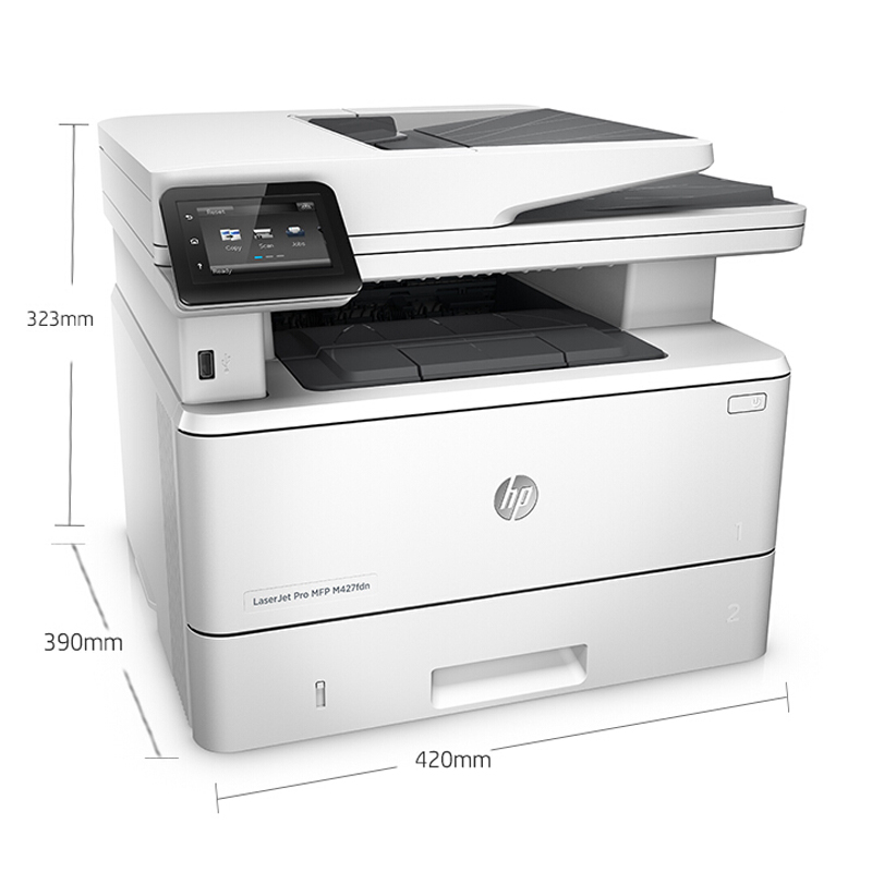 惠普（HP） MFP M427fdn 黑白激光多功能一體機(jī) (4合1,網(wǎng)絡(luò),雙面) _http://m.gzyiqian.cn/img/sp/1717/31d13fb5-c602-44bb-af89-b0bfaca67f95.jpg
