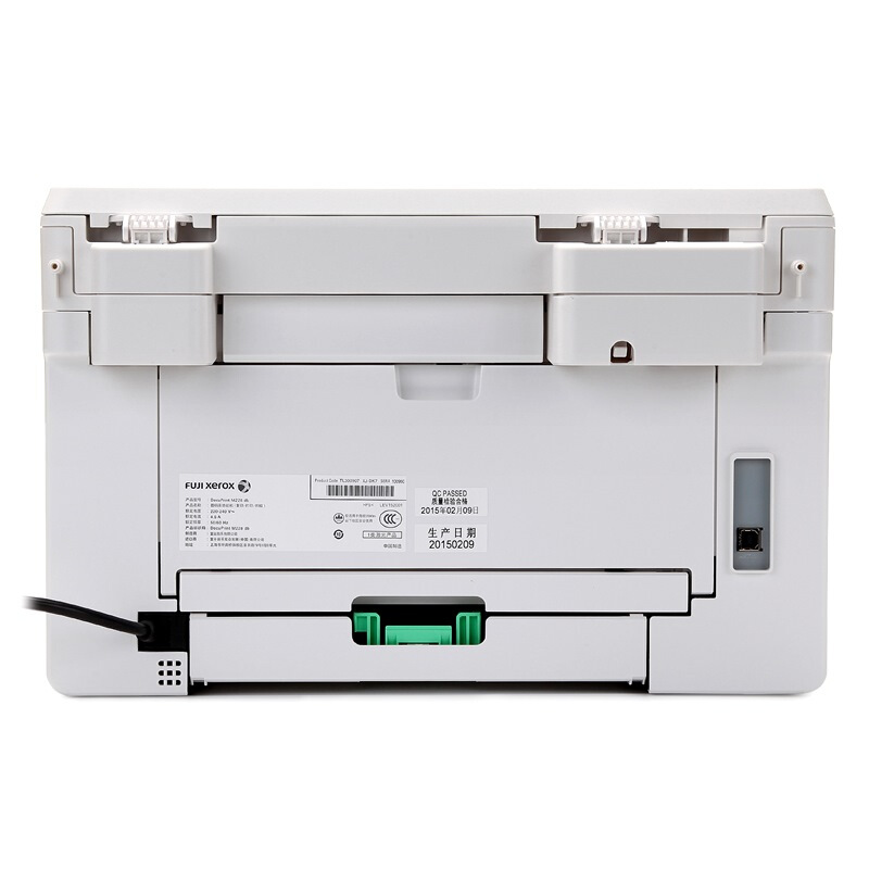富士施樂（FujiXerox） M228db 黑白激光多功能一體機（打印/復印/掃描）_http://m.gzyiqian.cn/img/sp/1717/465a364b-6ace-41b2-a399-7d6a72bbe97a.jpg