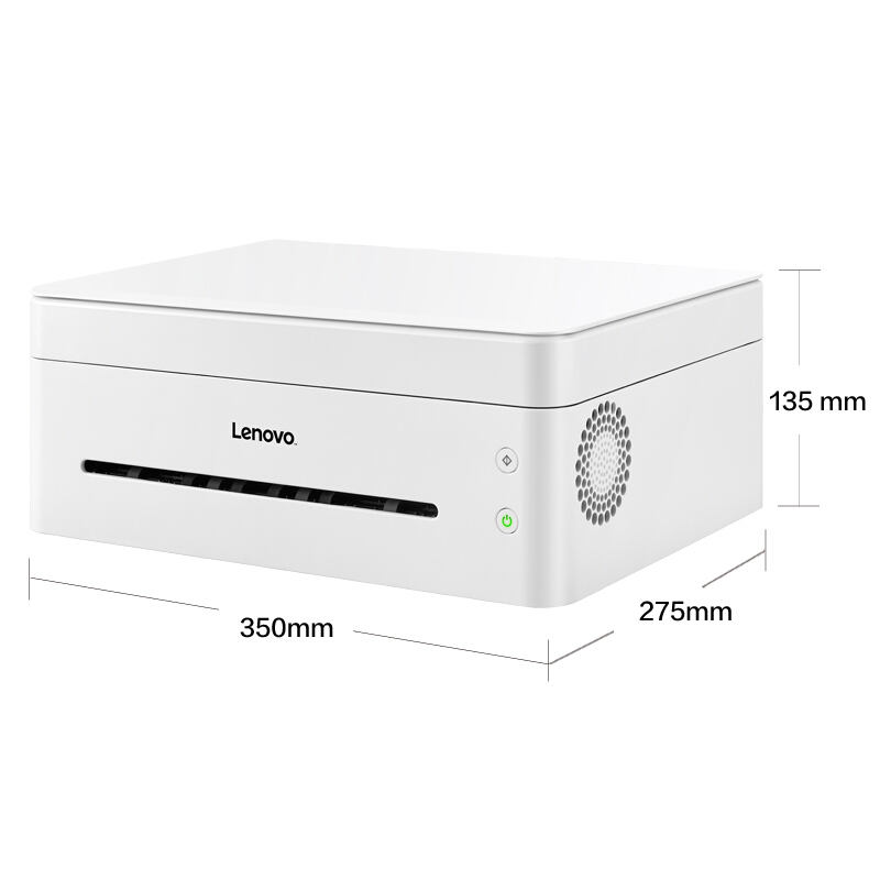 聯想（Lenovo） 小新M7208W 黑白激光無線WiFi三合一多功能一體機 _http://m.gzyiqian.cn/img/sp/1717/512e72c4-7307-44a7-8993-bf874ad2cc10.jpg