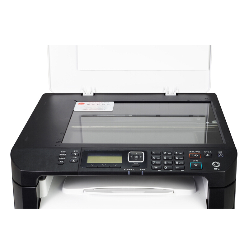 理光（Ricoh） SP320SN A4幅面 黑白激光一體機（打印/復印/掃描）_http://m.gzyiqian.cn/img/sp/1717/58463b22-181b-4ef5-b63d-624268852f99.jpg