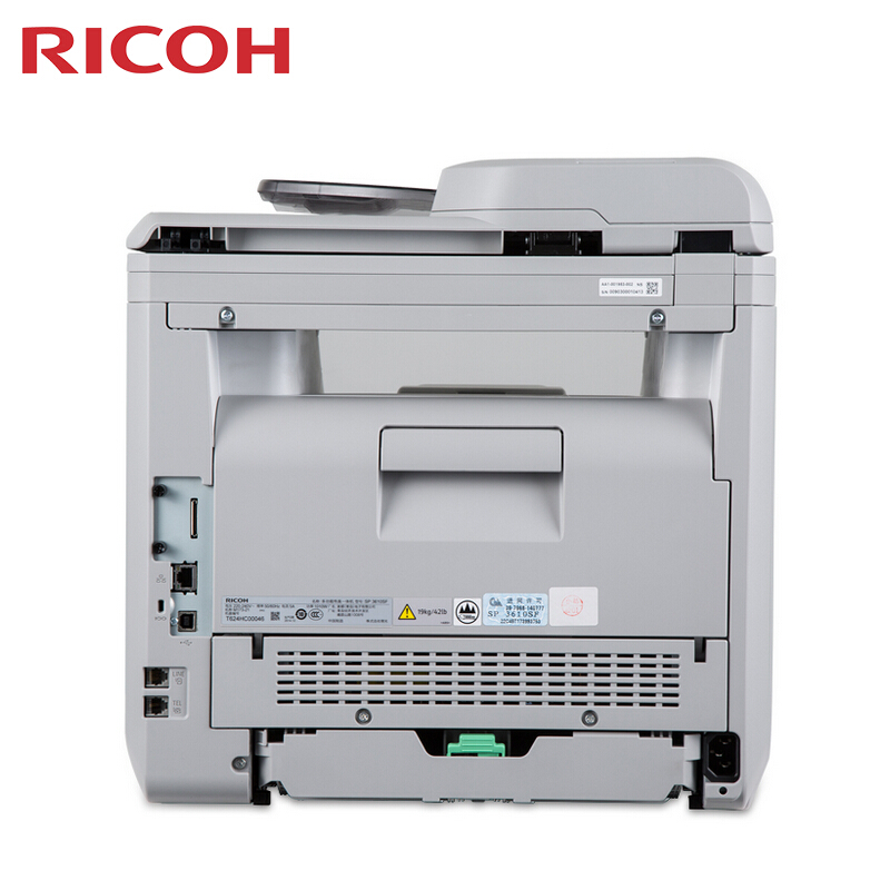 理光（Ricoh） SP3610SF 黑白激光一體機 A4幅面（打印/復印/傳真/掃描）_http://m.gzyiqian.cn/img/sp/1717/739dc1e9-5b73-46e7-926f-28500f5d3cbf.jpg