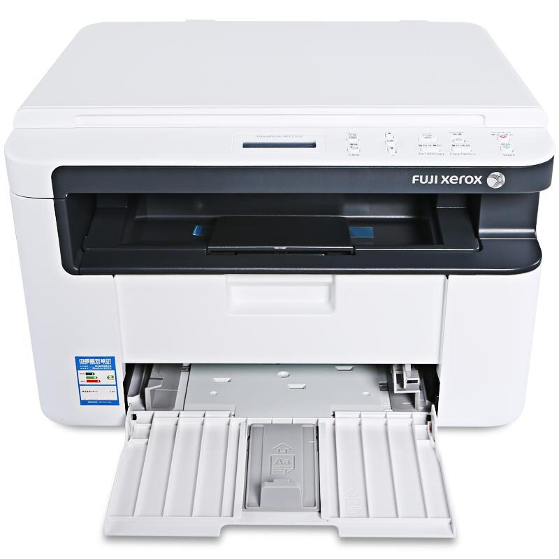 富士施樂（FujiXerox） M115b 黑白激光多功能一體機（打印/復印/掃描）_http://m.gzyiqian.cn/img/sp/1717/8679538c-b1bc-4a93-bd18-6ecdfedd5012.jpg
