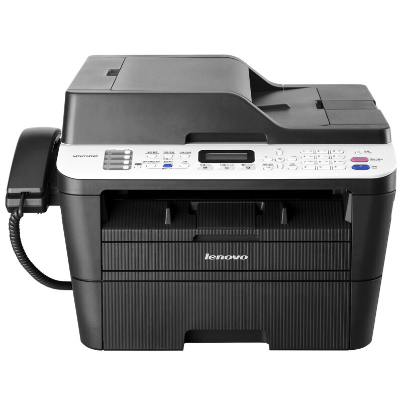 聯(lián)想（Lenovo） M7675DXF 黑白激光一體機（打印 復印 掃描 傳真）