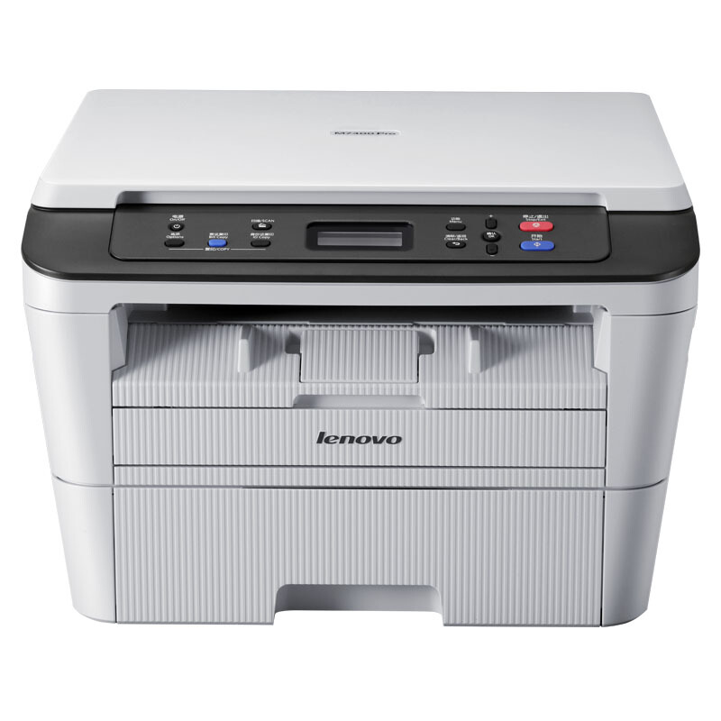 聯想（Lenovo） M7400 Pro 黑白激光一體機（打印 復印 掃描）