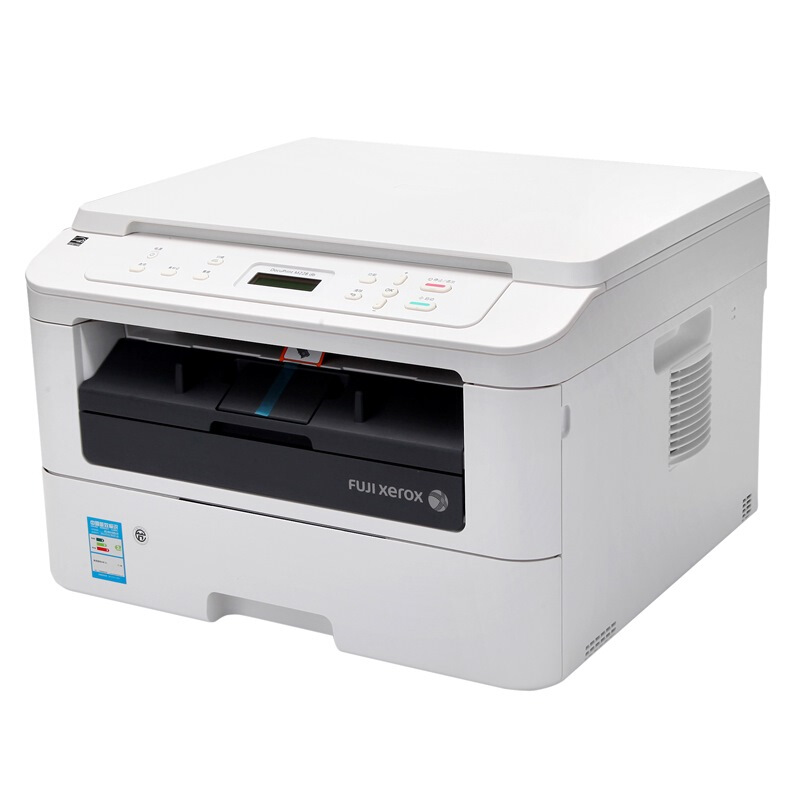 富士施樂（FujiXerox） M228db 黑白激光多功能一體機（打印/復印/掃描）_http://m.gzyiqian.cn/img/sp/1717/cc506fd0-b57e-48f7-bd93-371a6d4f255c.jpg