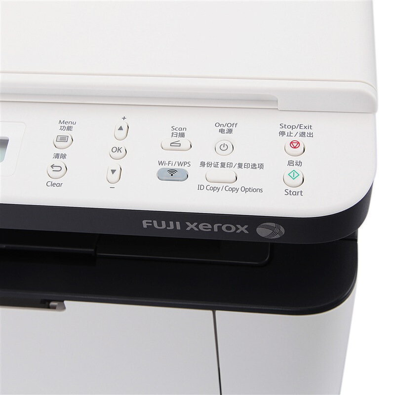 富士施樂（FujiXerox） M118w 黑白激光一體機_http://m.gzyiqian.cn/img/sp/1717/ee47cad1-cc14-4498-837e-7dff9896069c.jpg