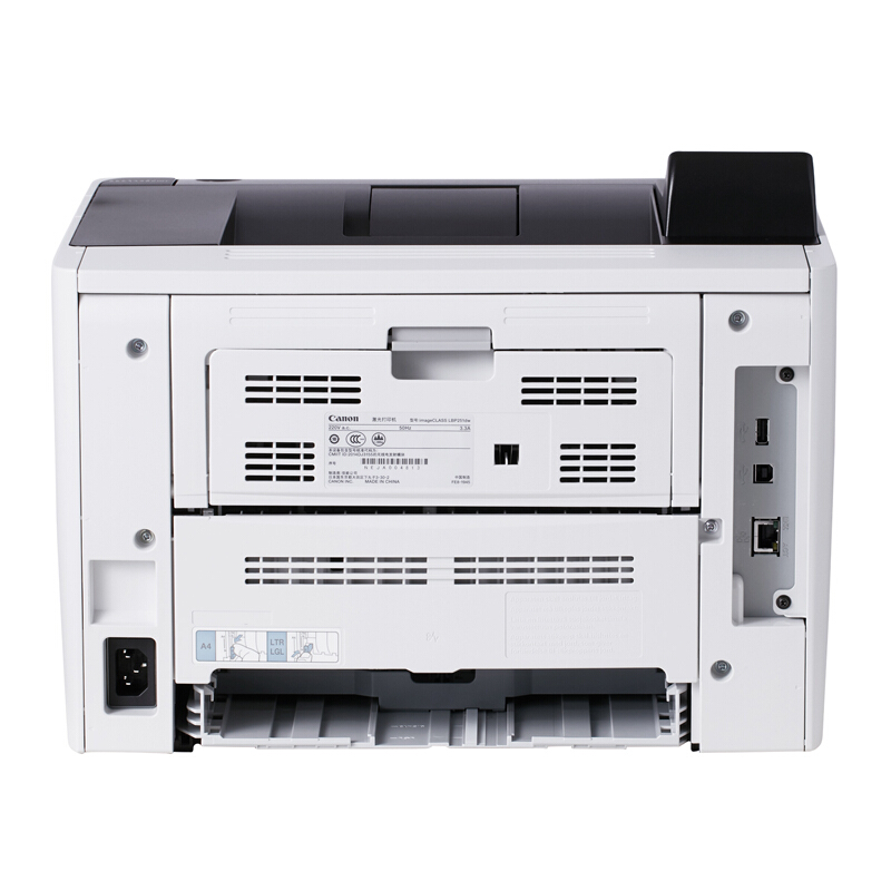 佳能（Canon） LBP 251dw imageCLASS 黑白激光打印機 A4幅面 (雙面無線30頁/分鐘) _http://m.gzyiqian.cn/img/sp/1717/f62c4876-674c-4a3a-8e93-ec17f5e6aaf6.jpg