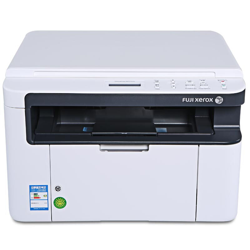 富士施樂（FujiXerox） M115b 黑白激光多功能一體機（打印/復(fù)印/掃描）