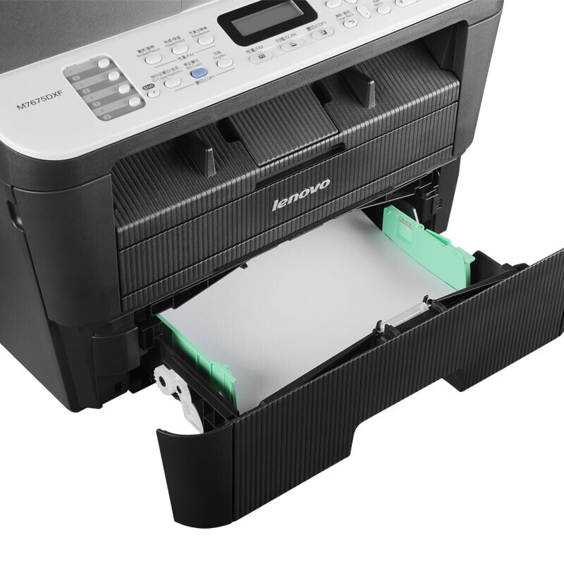 聯想（Lenovo） M7675DXF 黑白激光一體機（打印 復印 掃描 傳真）_http://m.gzyiqian.cn/img/sp/1717/fcde3a9e-090f-462a-80f5-1f59705dd724.jpg