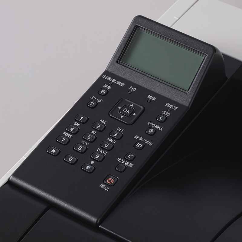 佳能（Canon） LBP 251dw imageCLASS 黑白激光打印機 A4幅面 (雙面無線30頁/分鐘) _http://m.gzyiqian.cn/img/sp/1717/ff2c3156-29d6-464c-9884-332dc9669668.jpg