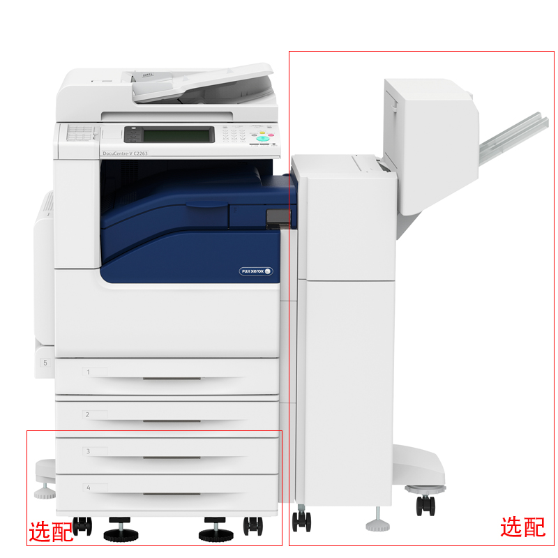 富士施樂（FujiXerox） DC-V2263CPS 彩色激光多功能一體機A3（復印/打印/掃描）_http://m.gzyiqian.cn/img/sp/1718/0a44fbe4-31b6-4922-adb3-33cbaa67c880.jpg