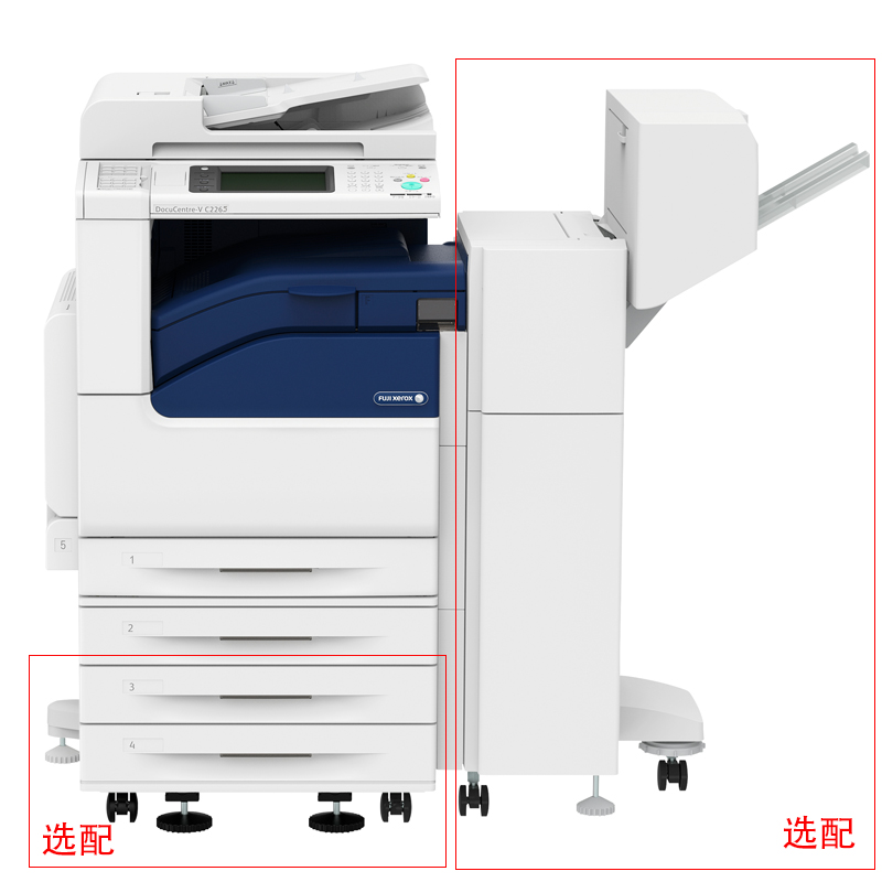 富士施樂（FujiXerox） DC-V2265CPS 彩色激光多功能一體機A3（復印/打印/掃描_http://m.gzyiqian.cn/img/sp/1718/194fc874-3550-434c-930e-af7b090586c5.jpg