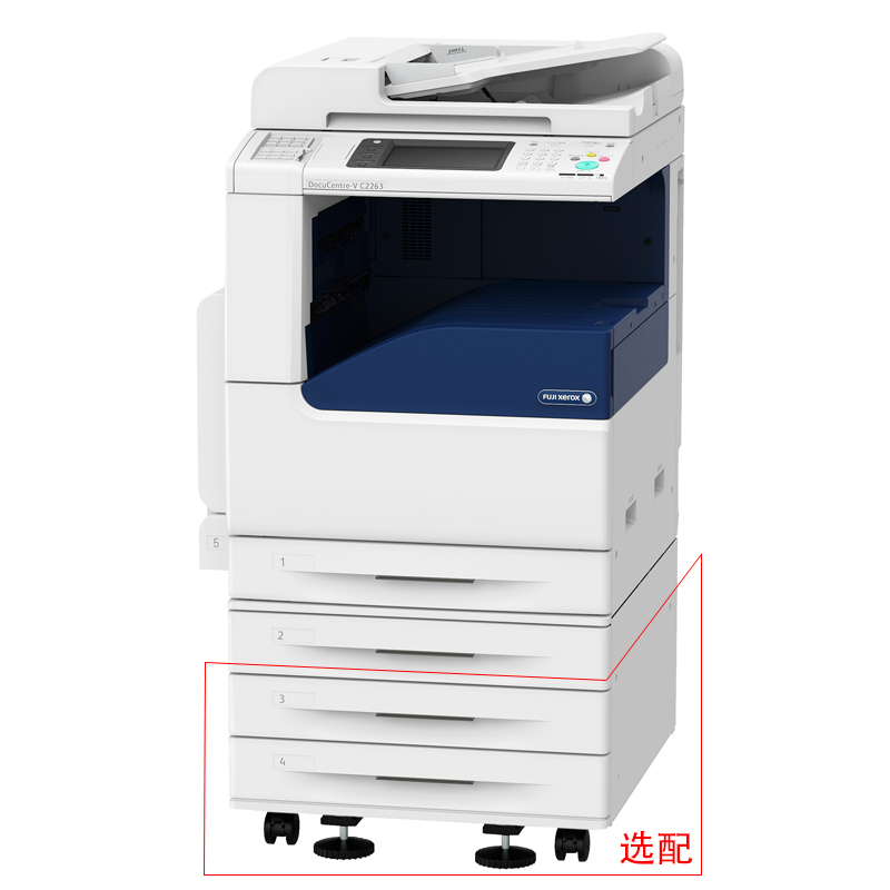 富士施樂（FujiXerox） DC-V2263CPS 彩色激光多功能一體機A3（復印/打印/掃描）_http://m.gzyiqian.cn/img/sp/1718/3bdac1f1-bd9e-4469-a0c0-0d05eff9db8f.jpg
