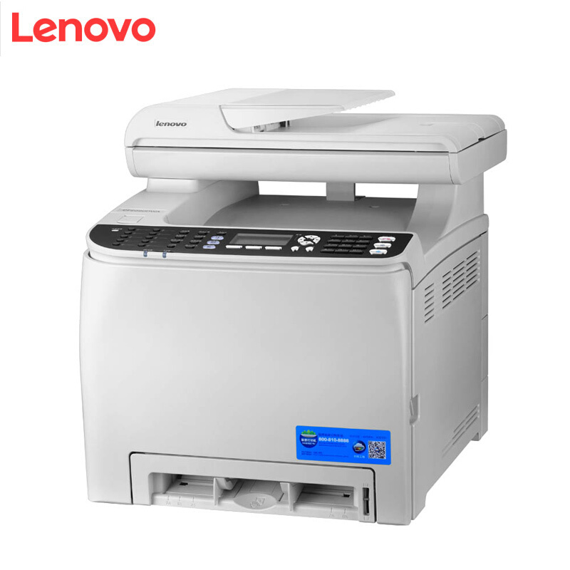 聯想（Lenovo） CF2090DWA 彩色激光多功能一體機（打印 掃描 復印 傳真）_http://m.gzyiqian.cn/img/sp/1718/48bca9f2-48e9-4e44-abba-225d0a7d8196.jpg