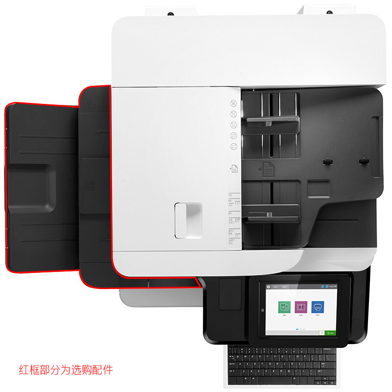 惠普（HP） LaserJet Managed Flow MFP E87650z A3幅面管理型數碼 彩色激光多功能一體機（打印/復印/掃描）_http://m.gzyiqian.cn/img/sp/1718/7d1b5cd4-e167-40c2-a451-dd58aebb7af3.jpg